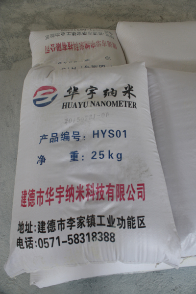 產(chǎn)品型號 IIV